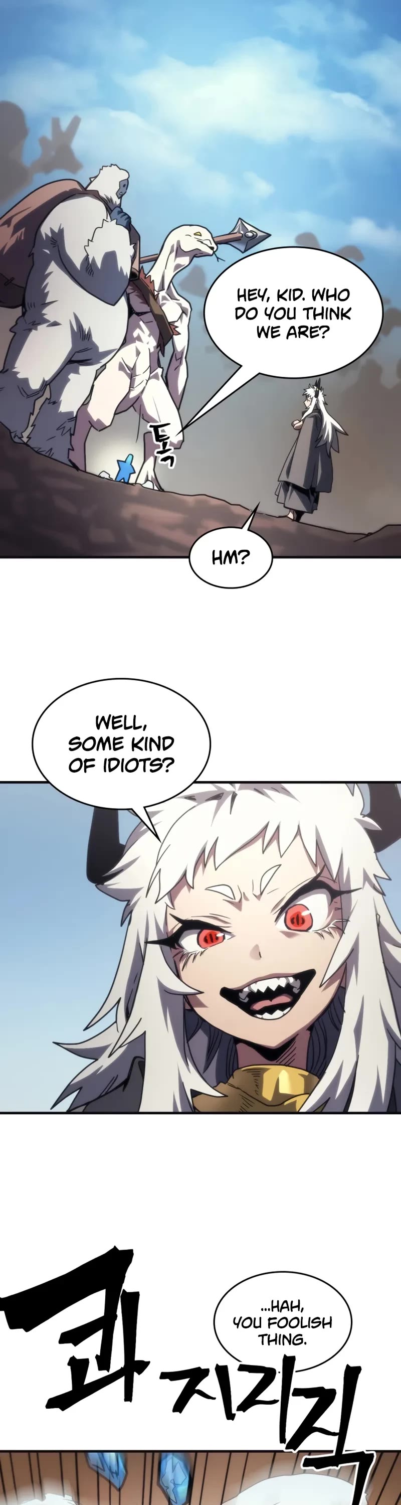The Unbeatable Dungeon's Lazy Boss Monster Chapter 105 page 39 - Chapter 105