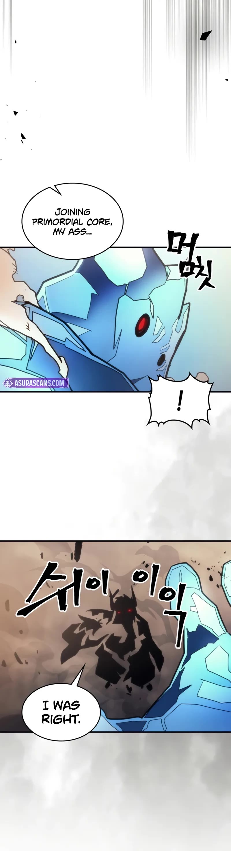 The Unbeatable Dungeon's Lazy Boss Monster Chapter 105 page 41 - Chapter 105