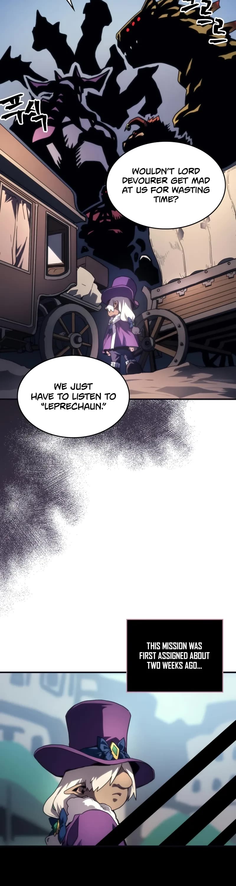 The Unbeatable Dungeon's Lazy Boss Monster Chapter 105 page 5 - Chapter 105