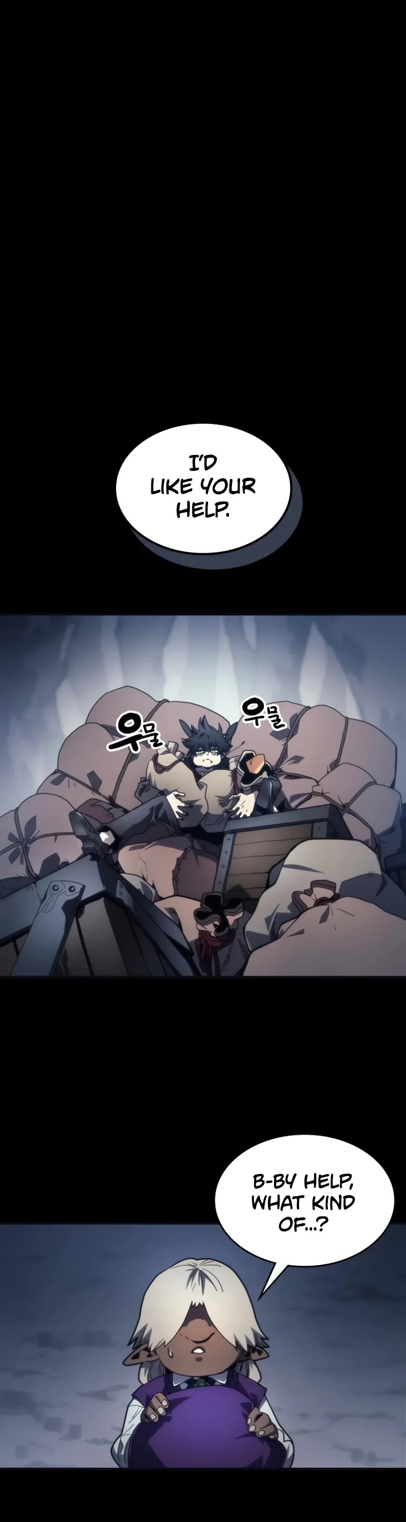 The Unbeatable Dungeon's Lazy Boss Monster Chapter 105 page 6 - Chapter 105