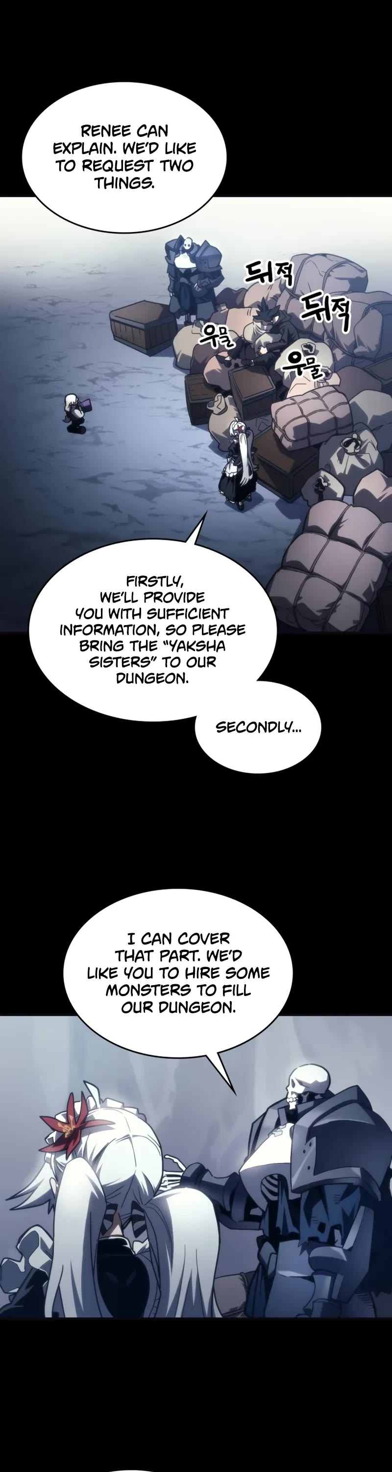 The Unbeatable Dungeon's Lazy Boss Monster Chapter 105 page 7 - Chapter 105