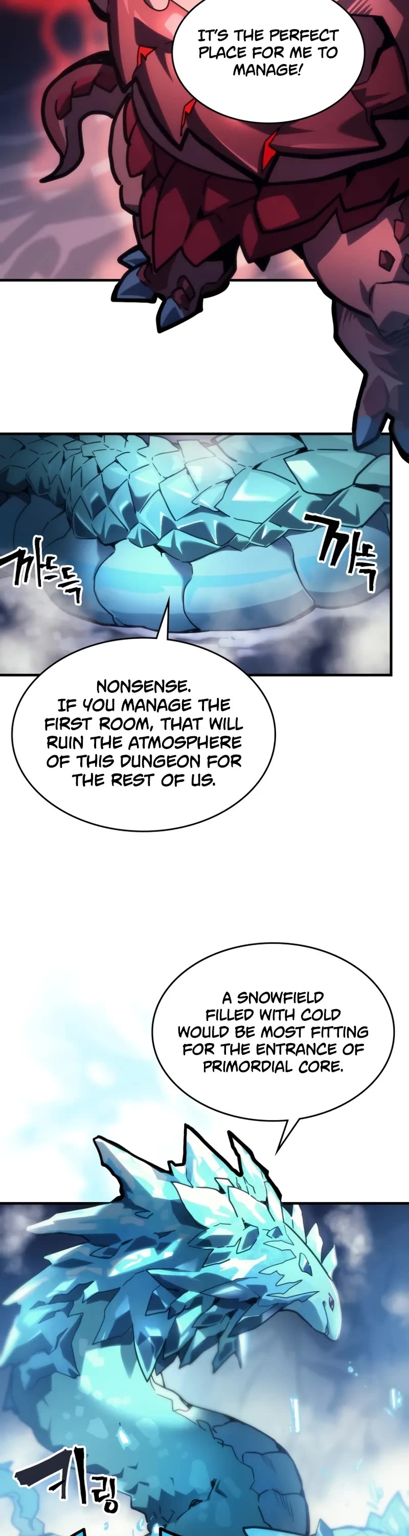 The Unbeatable Dungeon's Lazy Boss Monster Chapter 106 page 18 - Chapter 106