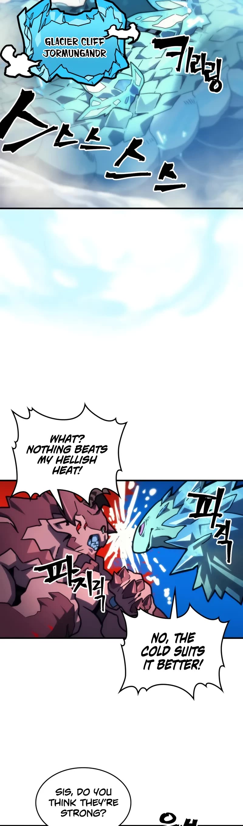 The Unbeatable Dungeon's Lazy Boss Monster Chapter 106 page 19 - Chapter 106