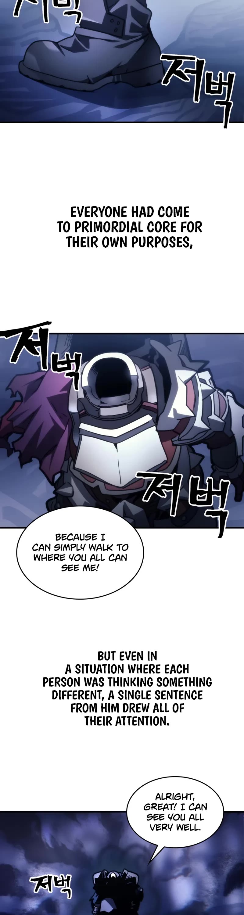 The Unbeatable Dungeon's Lazy Boss Monster Chapter 106 page 27 - Chapter 106
