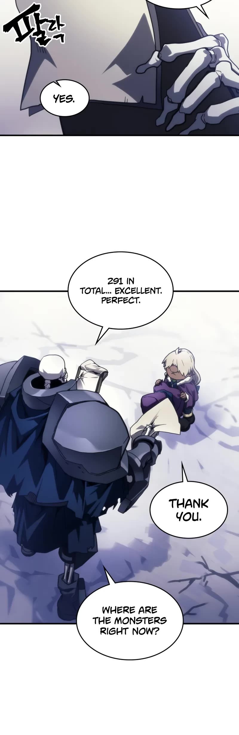 The Unbeatable Dungeon's Lazy Boss Monster Chapter 106 page 5 - Chapter 106