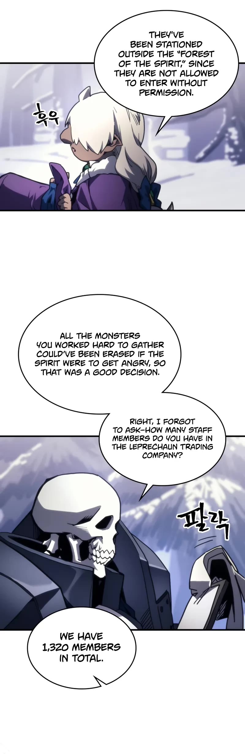 The Unbeatable Dungeon's Lazy Boss Monster Chapter 106 page 6 - Chapter 106