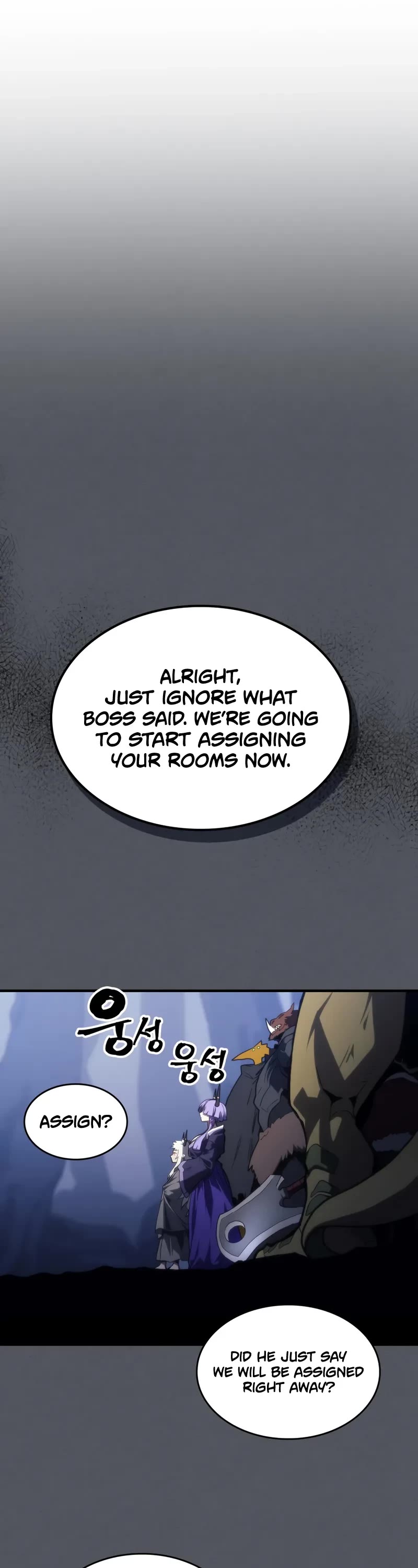 The Unbeatable Dungeon's Lazy Boss Monster Chapter 107 page 16 - Chapter 107