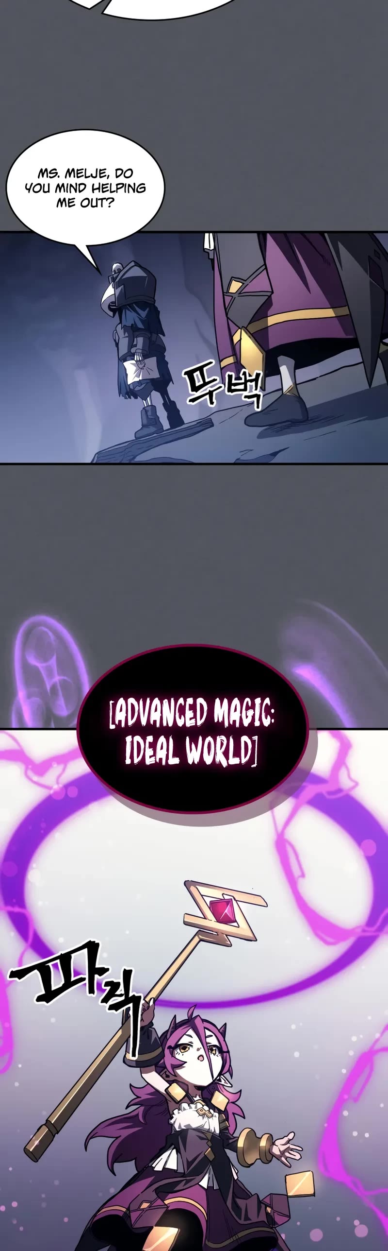 The Unbeatable Dungeon's Lazy Boss Monster Chapter 107 page 24 - Chapter 107