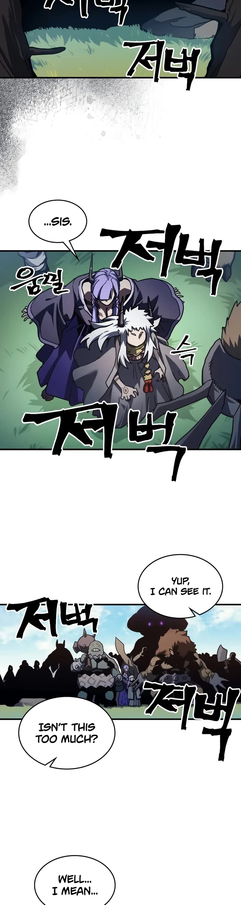 The Unbeatable Dungeon's Lazy Boss Monster Chapter 107 page 28 - Chapter 107