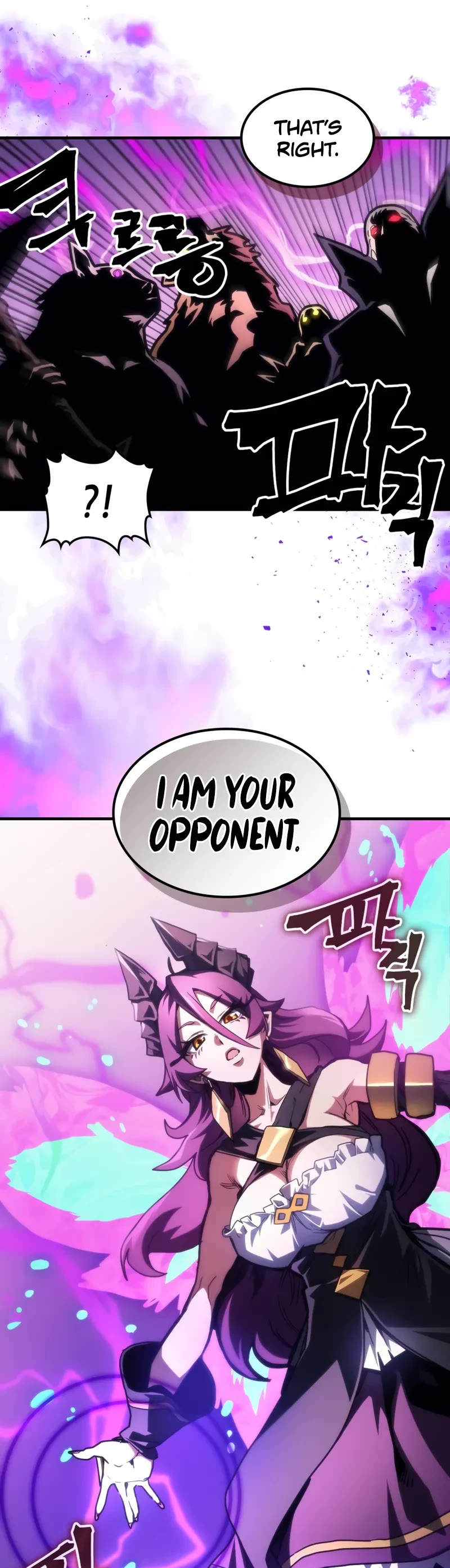 The Unbeatable Dungeon's Lazy Boss Monster Chapter 107 page 36 - Chapter 107