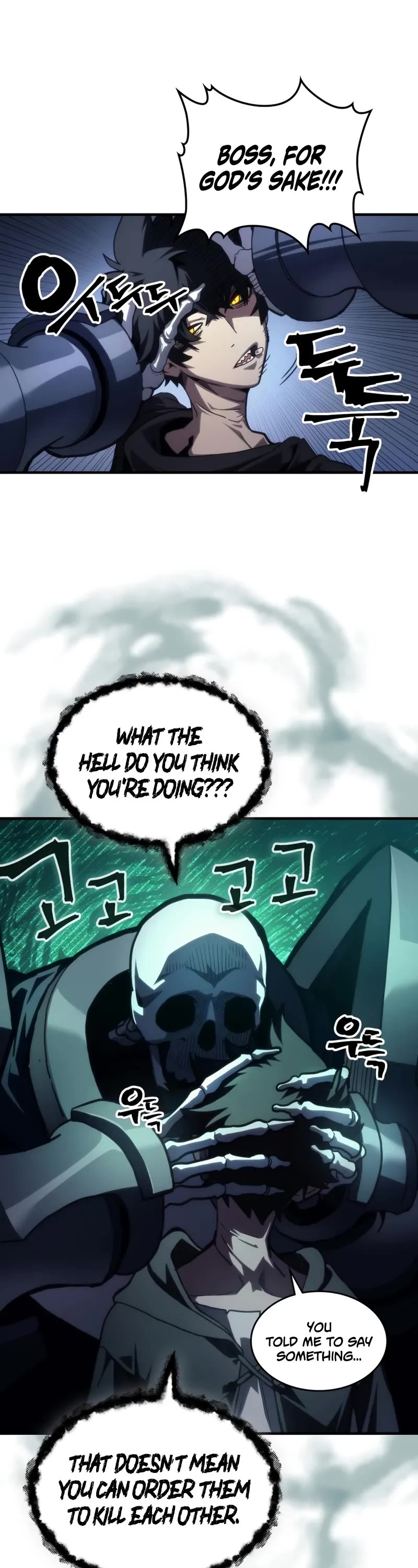 The Unbeatable Dungeon's Lazy Boss Monster Chapter 107 page 8 - Chapter 107
