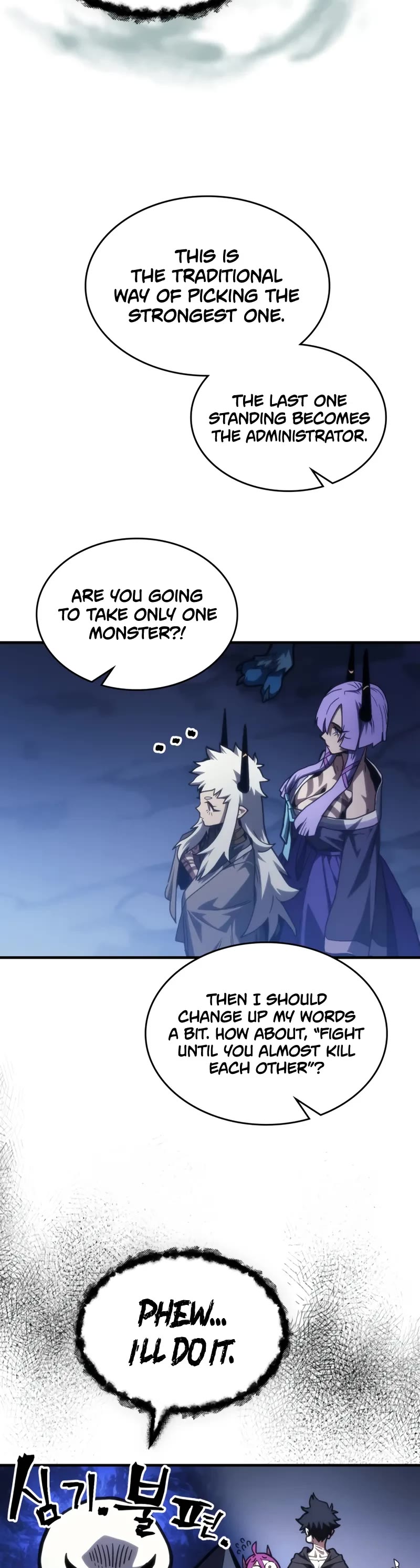 The Unbeatable Dungeon's Lazy Boss Monster Chapter 107 page 9 - Chapter 107