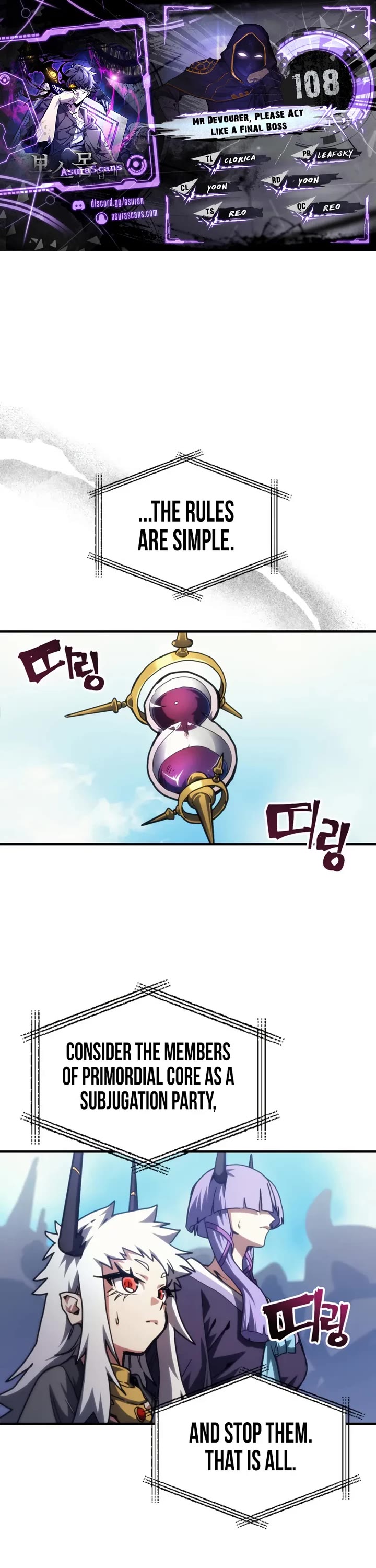 The Unbeatable Dungeon's Lazy Boss Monster Chapter 108 page 1 - Chapter 108