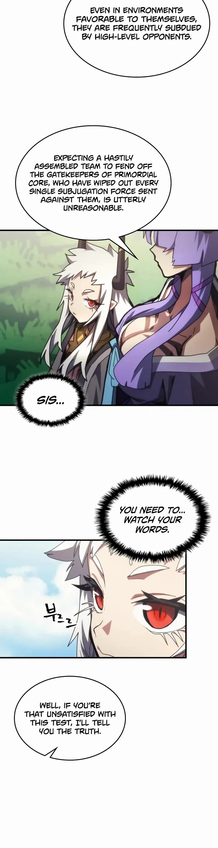 The Unbeatable Dungeon's Lazy Boss Monster Chapter 108 page 14 - Chapter 108