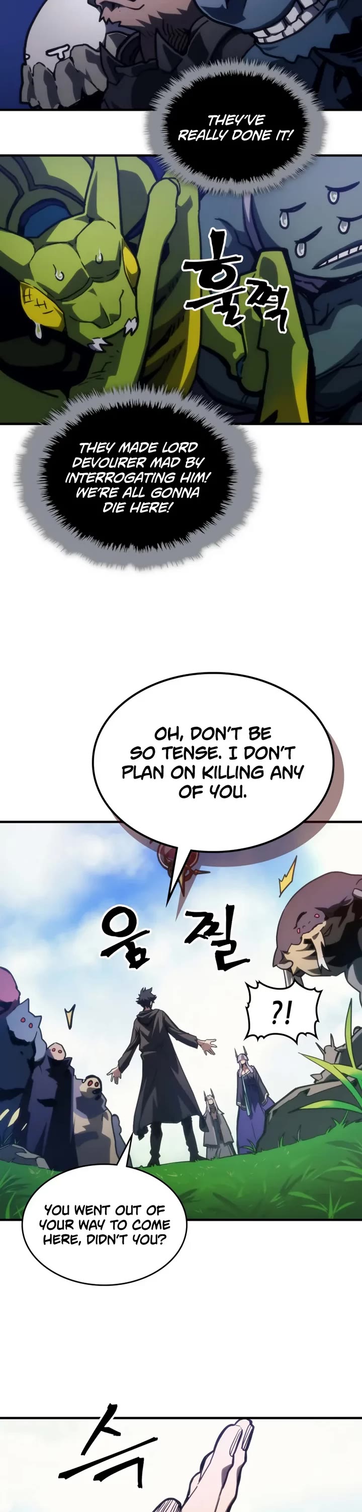 The Unbeatable Dungeon's Lazy Boss Monster Chapter 108 page 17 - Chapter 108