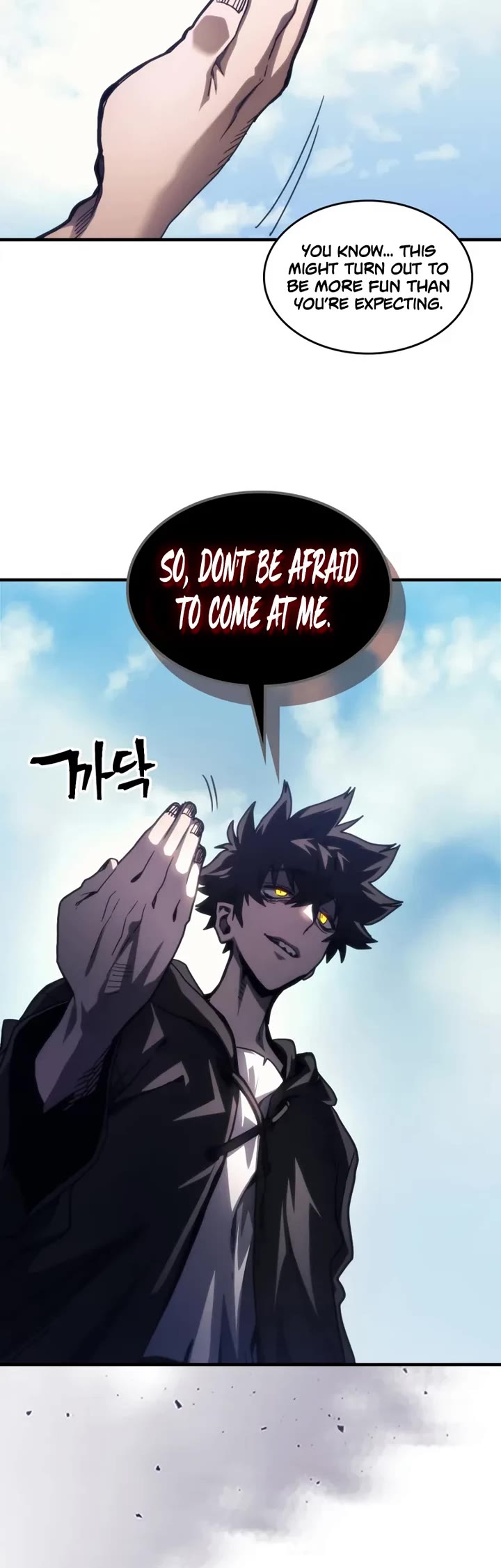 The Unbeatable Dungeon's Lazy Boss Monster Chapter 108 page 18 - Chapter 108
