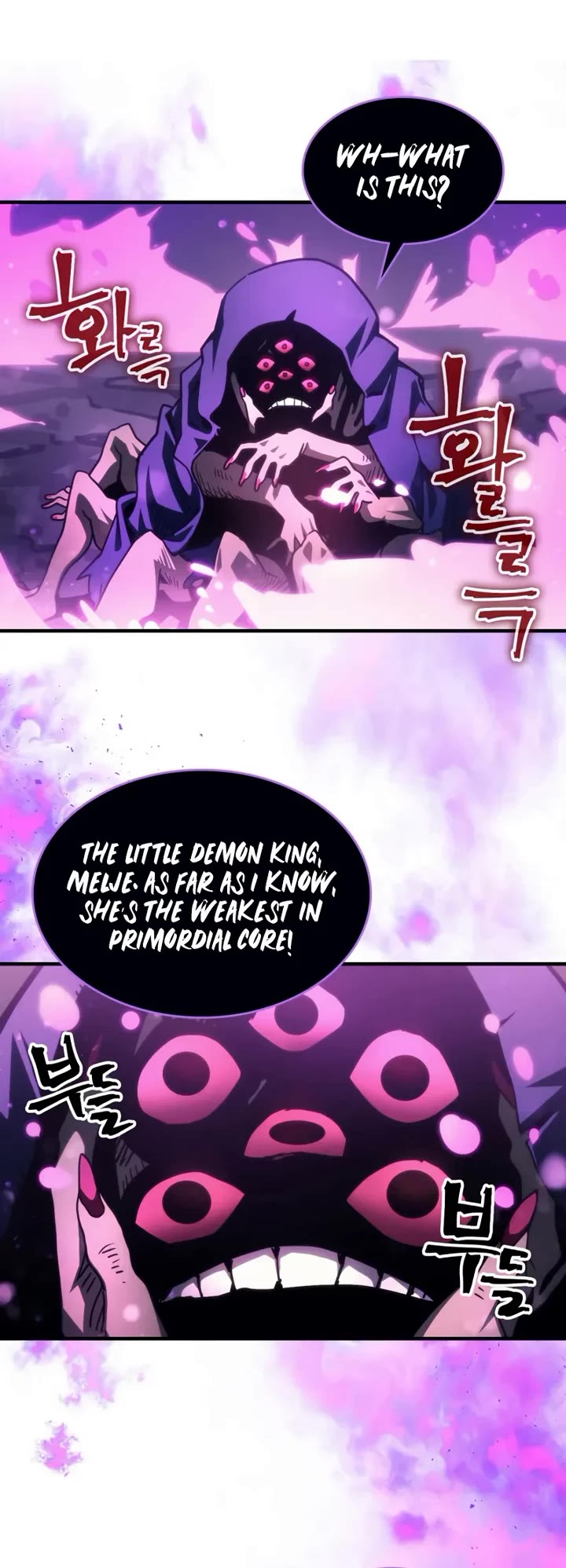 The Unbeatable Dungeon's Lazy Boss Monster Chapter 108 page 29 - Chapter 108