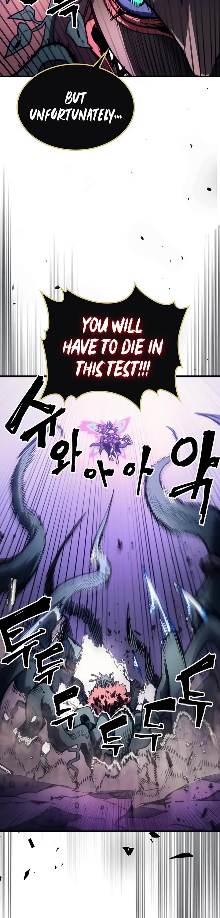 The Unbeatable Dungeon's Lazy Boss Monster Chapter 109 page 12 - Chapter 109