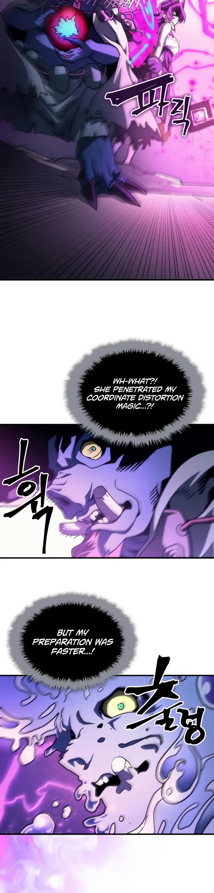 The Unbeatable Dungeon's Lazy Boss Monster Chapter 109 page 23 - Chapter 109