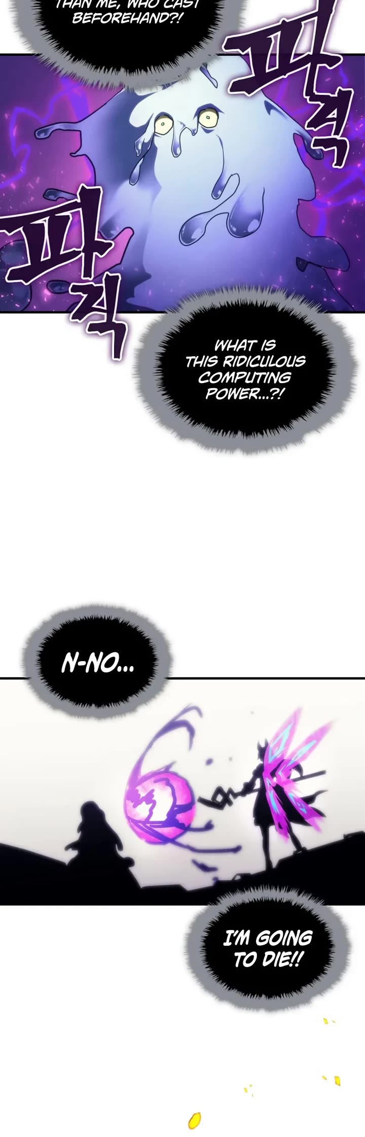 The Unbeatable Dungeon's Lazy Boss Monster Chapter 109 page 25 - Chapter 109
