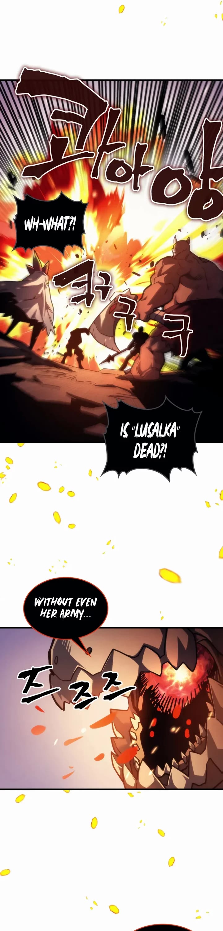 The Unbeatable Dungeon's Lazy Boss Monster Chapter 109 page 26 - Chapter 109