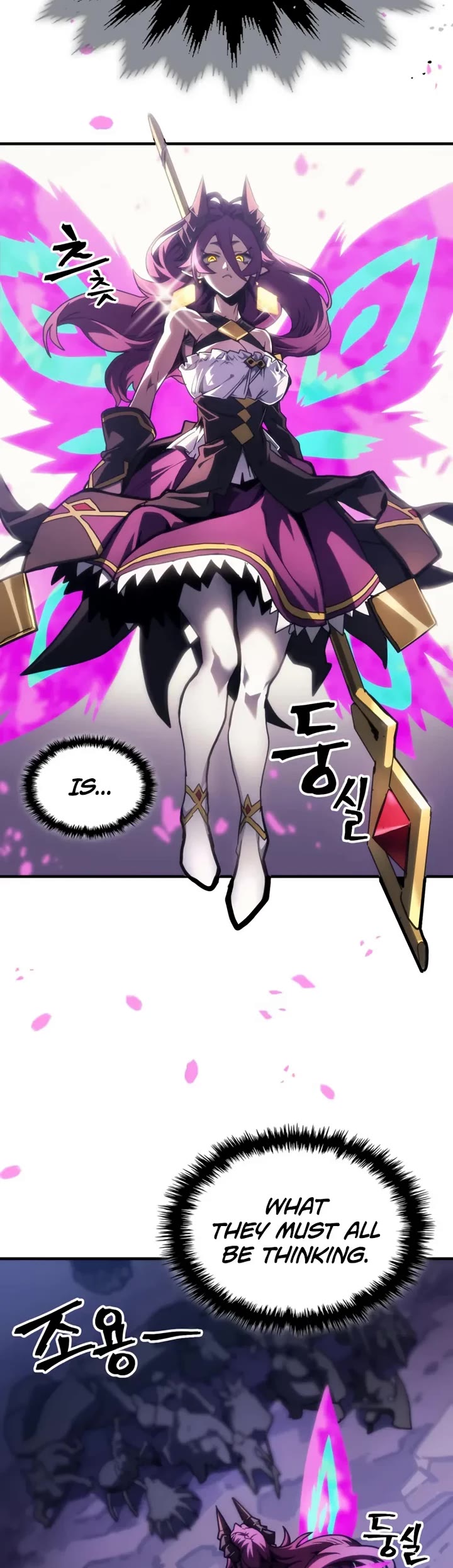 The Unbeatable Dungeon's Lazy Boss Monster Chapter 109 page 4 - Chapter 109