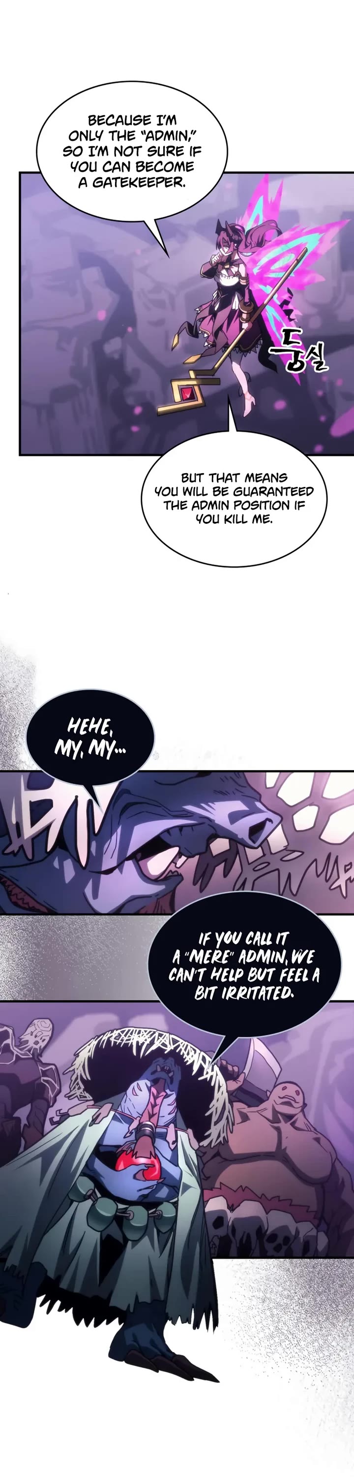The Unbeatable Dungeon's Lazy Boss Monster Chapter 109 page 6 - Chapter 109