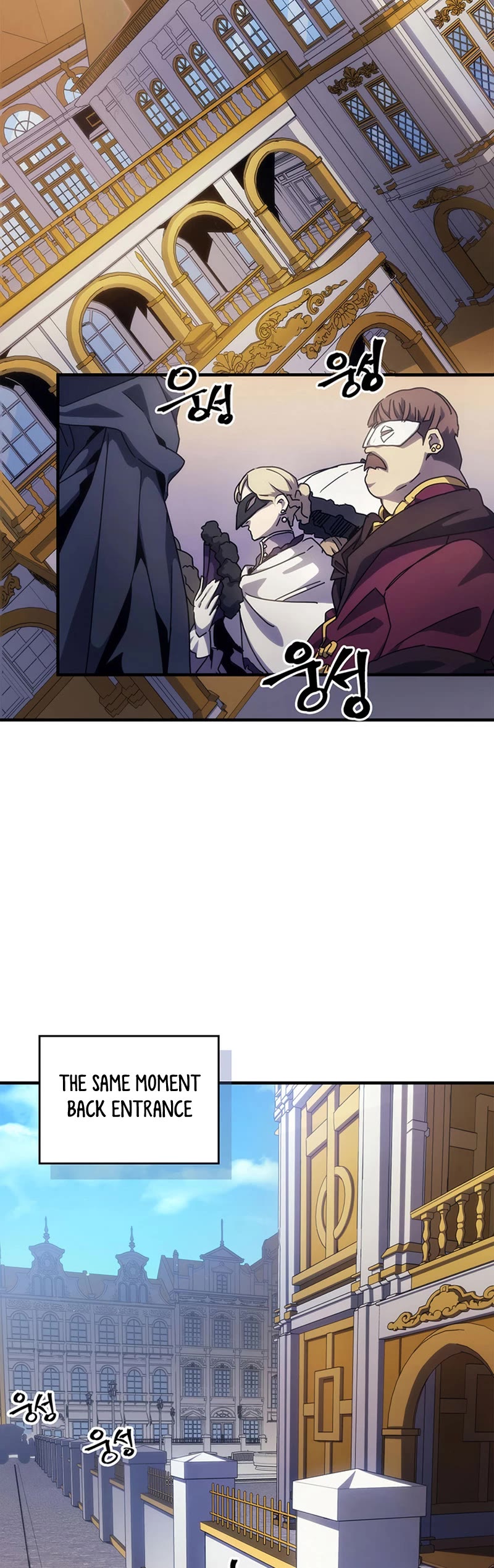 The Unbeatable Dungeon's Lazy Boss Monster Chapter 11 page 28 - Chapter 11
