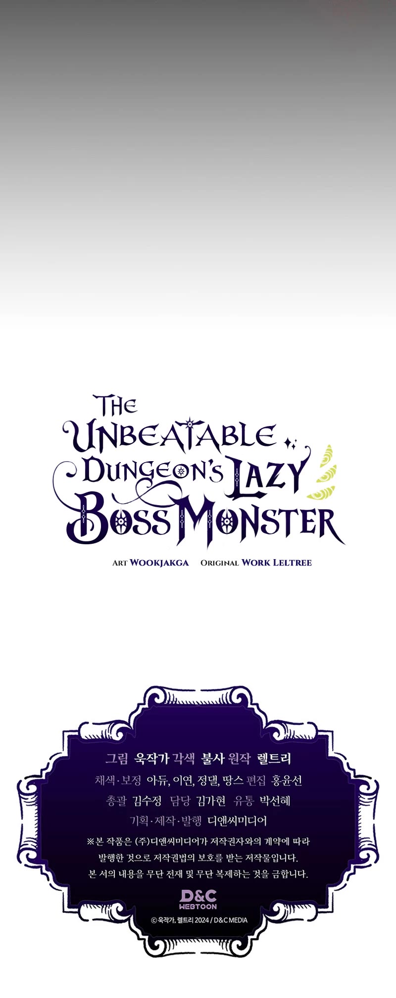 The Unbeatable Dungeon's Lazy Boss Monster Chapter 11 page 41 - Chapter 11
