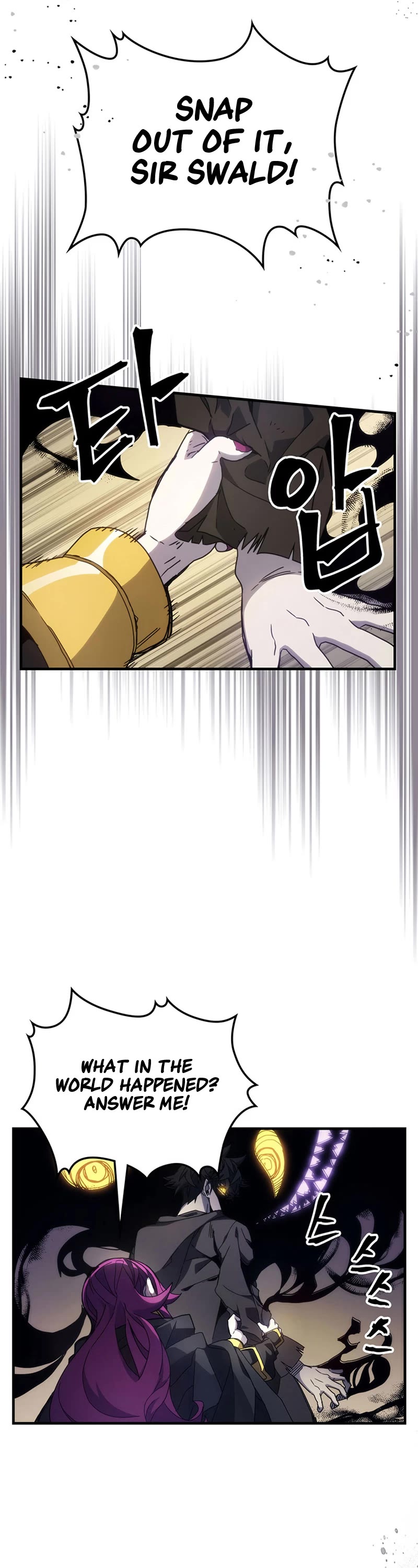 The Unbeatable Dungeon's Lazy Boss Monster Chapter 11 page 6 - Chapter 11