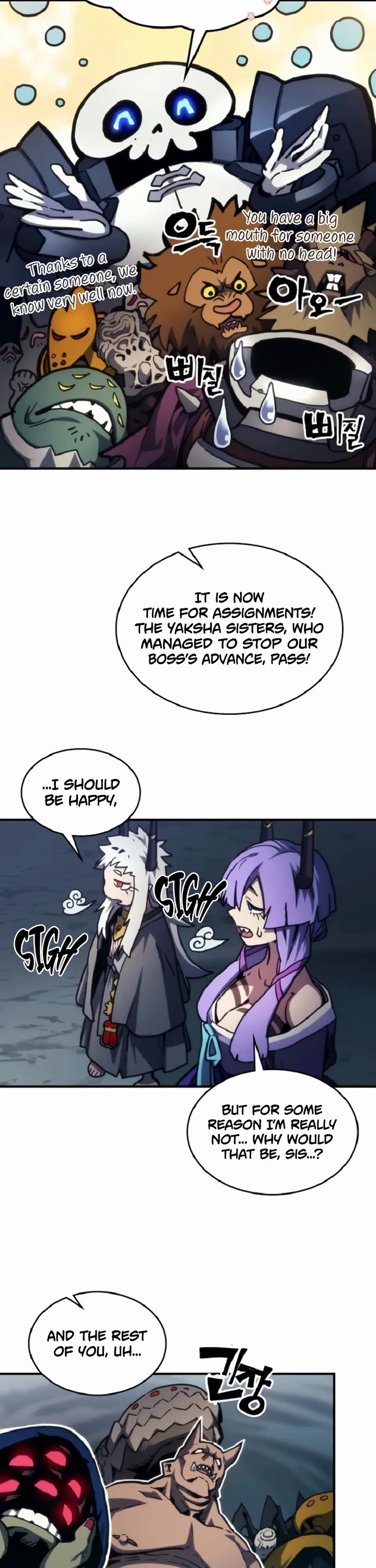 The Unbeatable Dungeon's Lazy Boss Monster Chapter 110 page 3 - Chapter 110