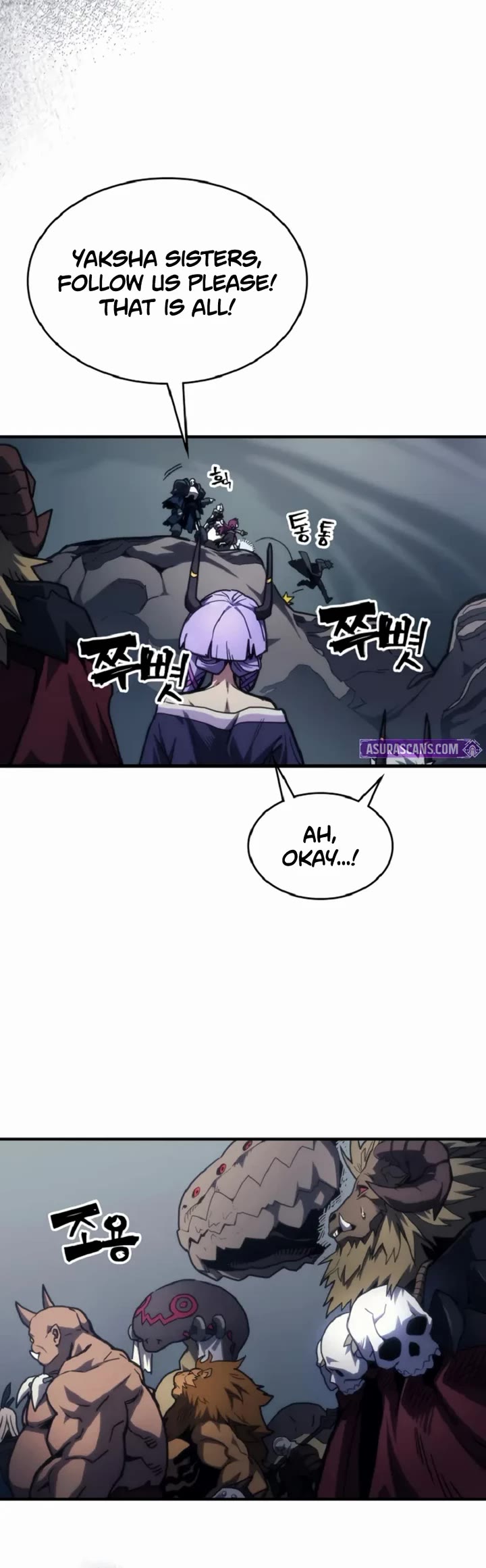 The Unbeatable Dungeon's Lazy Boss Monster Chapter 110 page 5 - Chapter 110