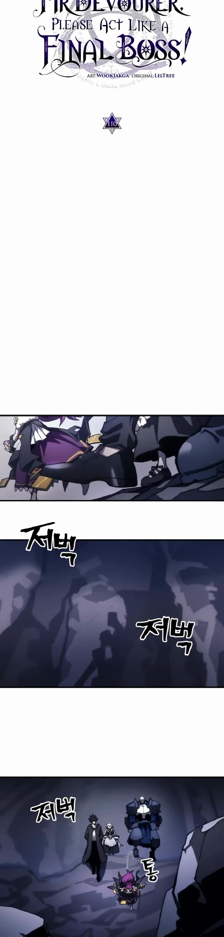 The Unbeatable Dungeon's Lazy Boss Monster Chapter 110 page 7 - Chapter 110