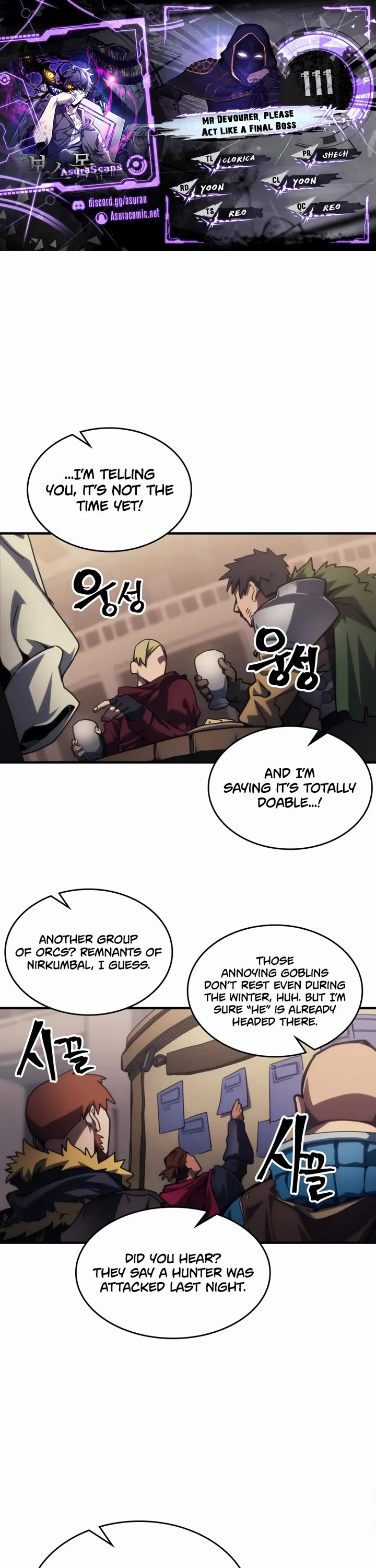 The Unbeatable Dungeon's Lazy Boss Monster Chapter 111 page 1 - Chapter 111