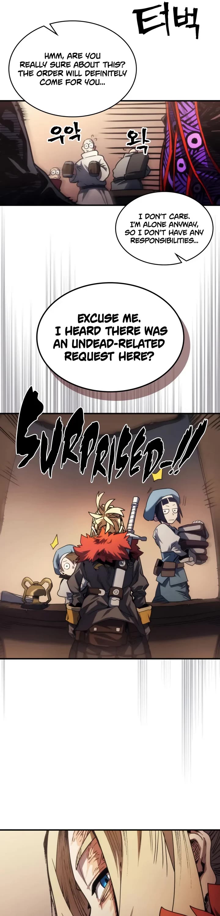 The Unbeatable Dungeon's Lazy Boss Monster Chapter 111 page 11 - Chapter 111