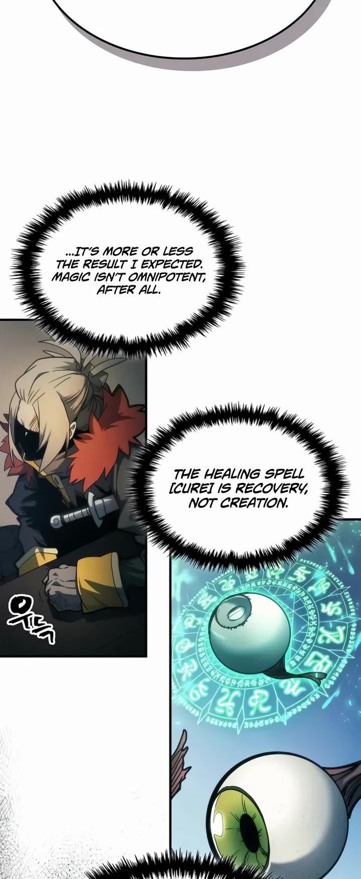 The Unbeatable Dungeon's Lazy Boss Monster Chapter 111 page 24 - Chapter 111