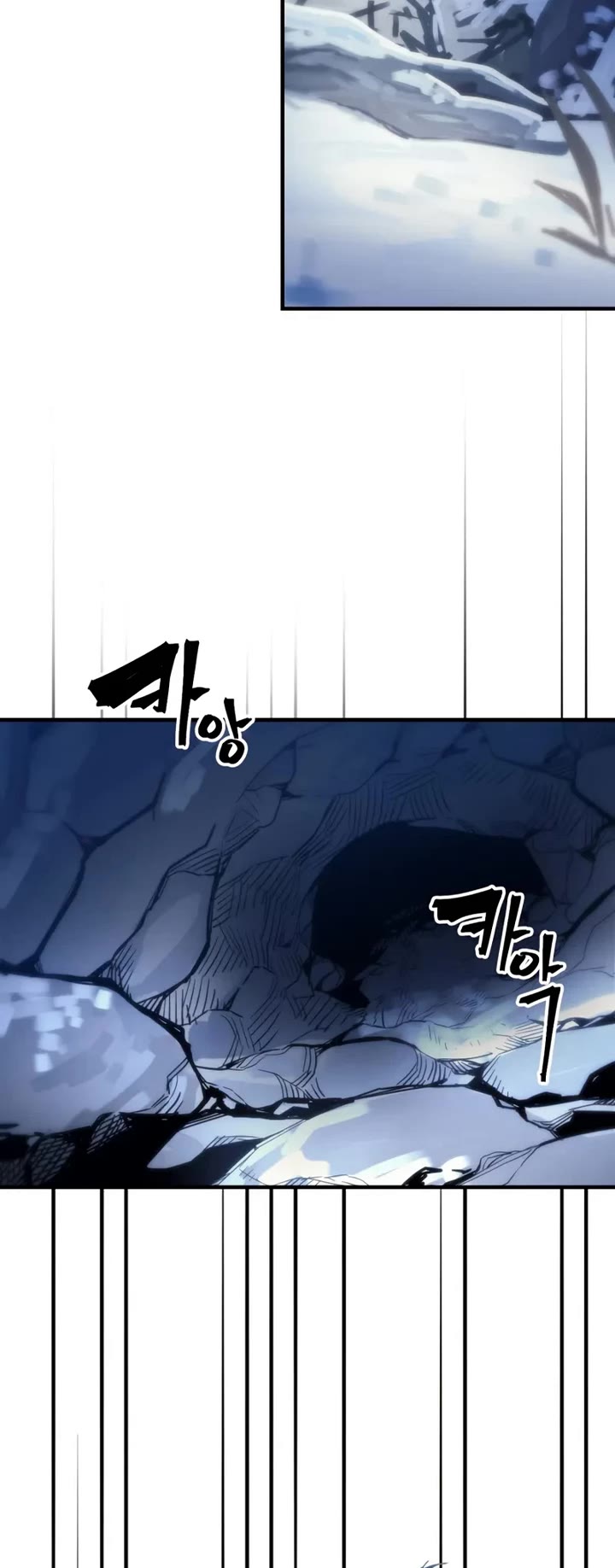 The Unbeatable Dungeon's Lazy Boss Monster Chapter 112 page 14 - Chapter 112