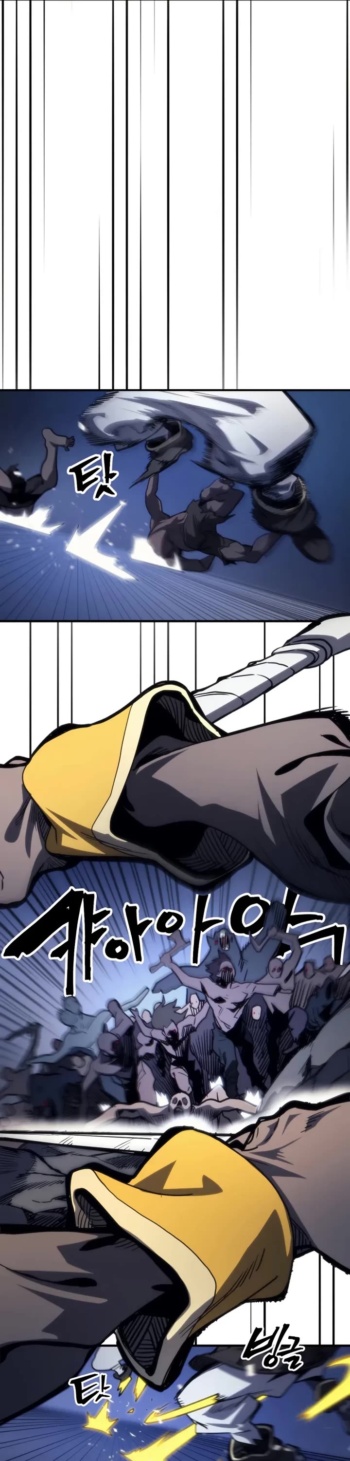 The Unbeatable Dungeon's Lazy Boss Monster Chapter 112 page 16 - Chapter 112