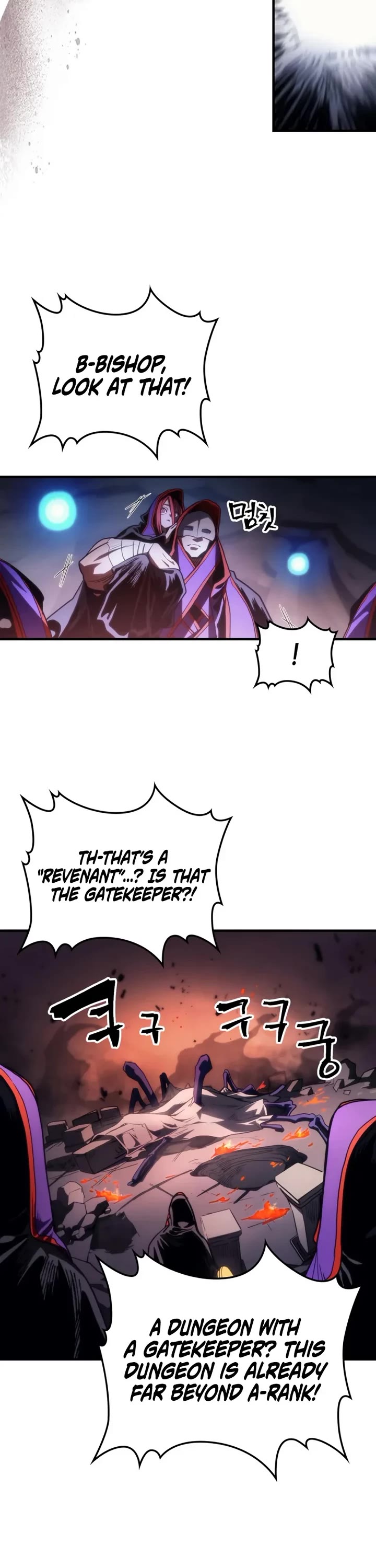The Unbeatable Dungeon's Lazy Boss Monster Chapter 112 page 28 - Chapter 112