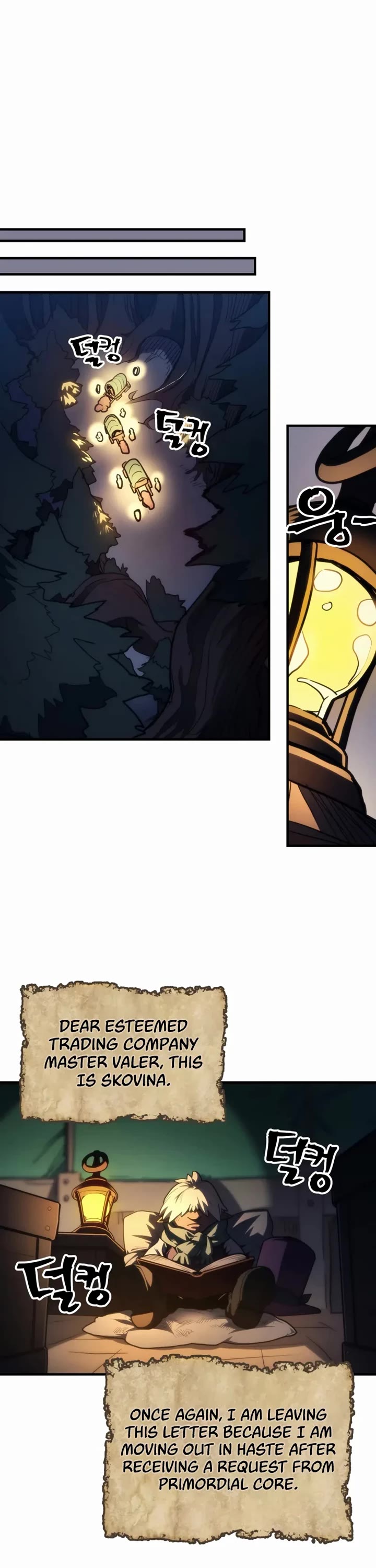 The Unbeatable Dungeon's Lazy Boss Monster Chapter 113 page 26 - Chapter 113