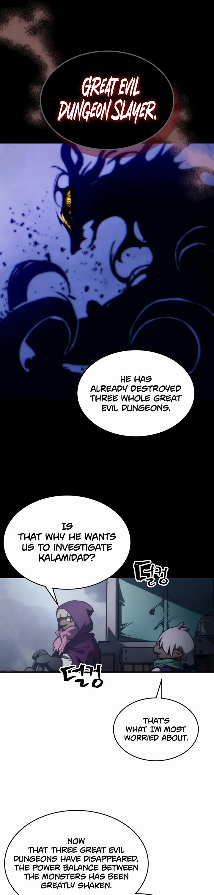 The Unbeatable Dungeon's Lazy Boss Monster Chapter 113 page 36 - Chapter 113