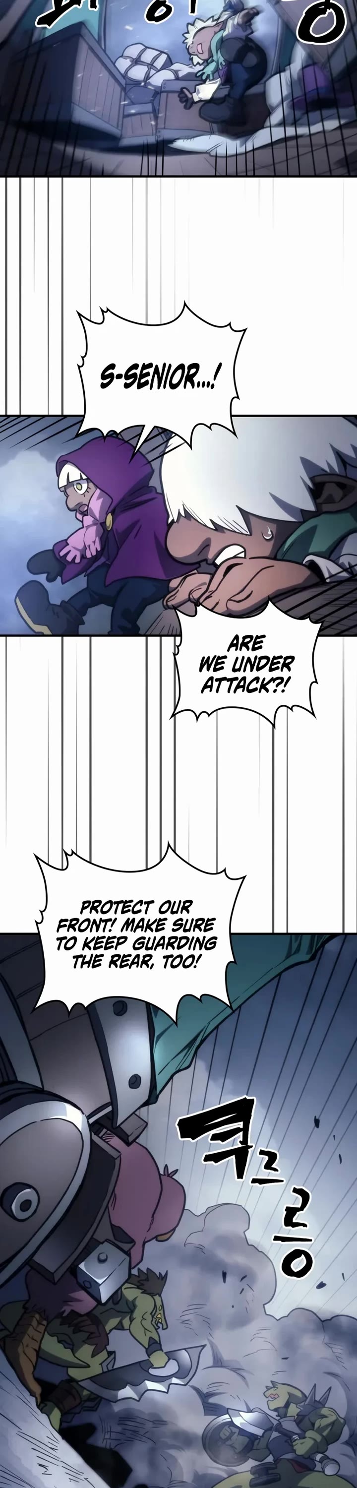 The Unbeatable Dungeon's Lazy Boss Monster Chapter 113 page 38 - Chapter 113
