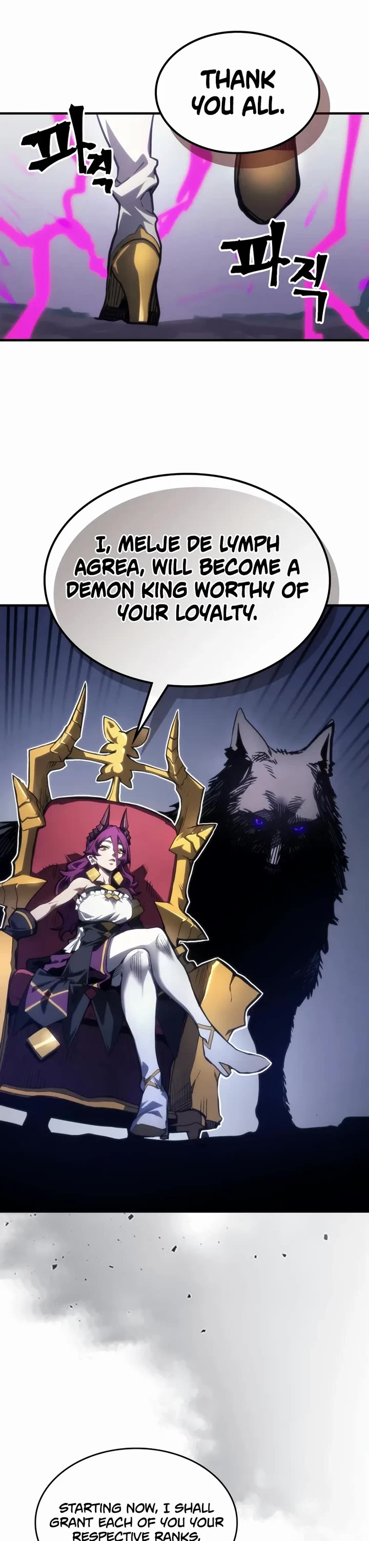 The Unbeatable Dungeon's Lazy Boss Monster Chapter 114 page 17 - Chapter 114