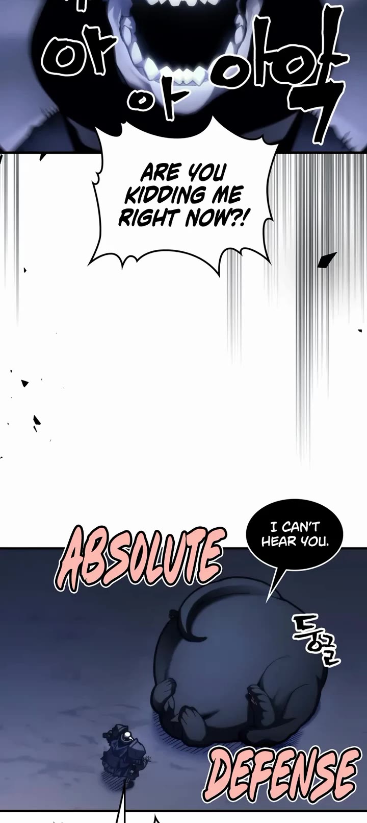 The Unbeatable Dungeon's Lazy Boss Monster Chapter 114 page 4 - Chapter 114