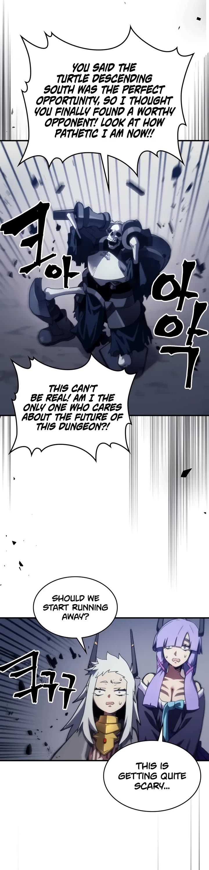 The Unbeatable Dungeon's Lazy Boss Monster Chapter 114 page 7 - Chapter 114