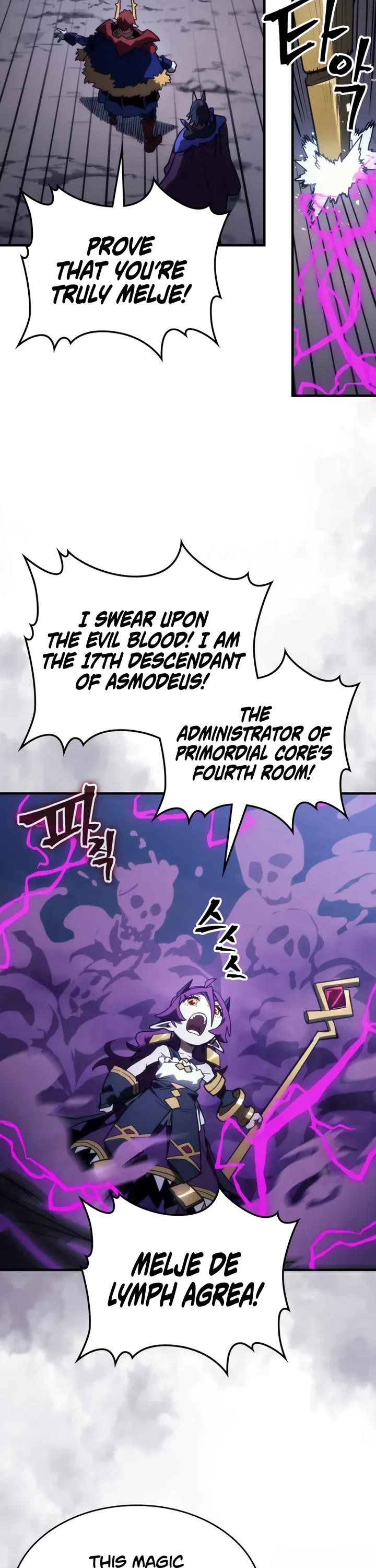 The Unbeatable Dungeon's Lazy Boss Monster Chapter 115 page 23 - Chapter 115