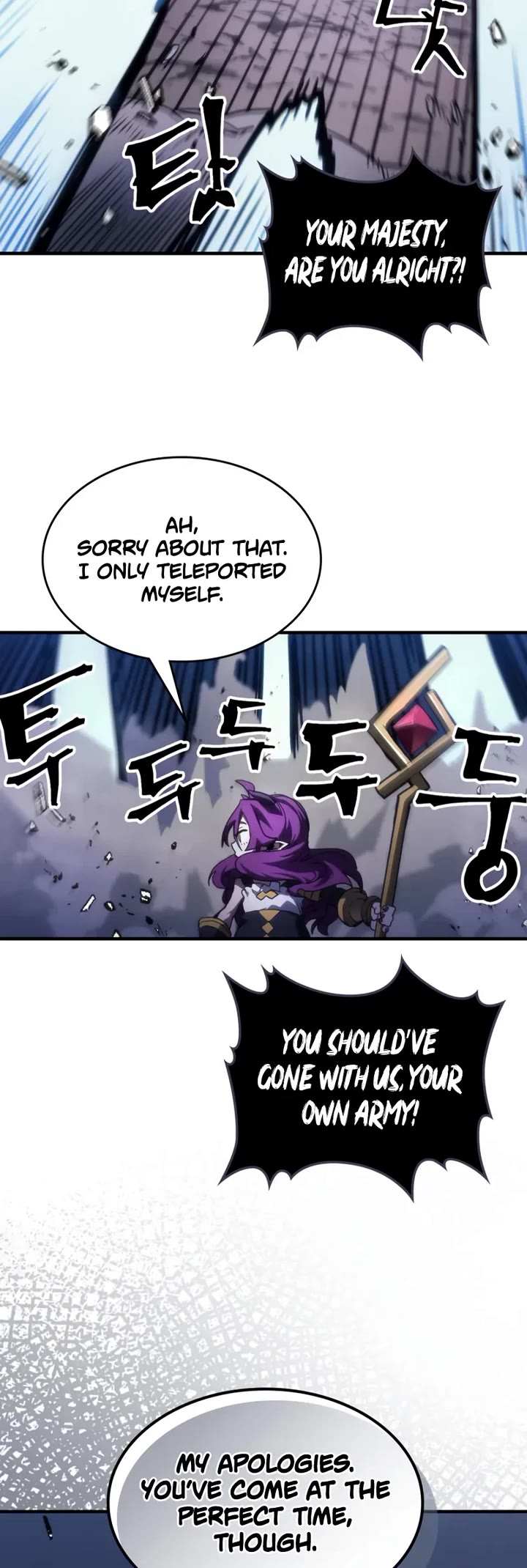 The Unbeatable Dungeon's Lazy Boss Monster Chapter 115 page 29 - Chapter 115