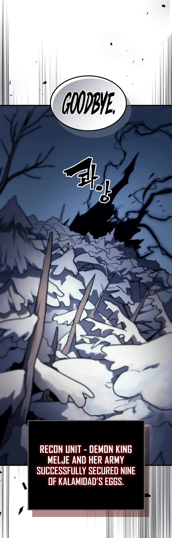 The Unbeatable Dungeon's Lazy Boss Monster Chapter 115 page 34 - Chapter 115