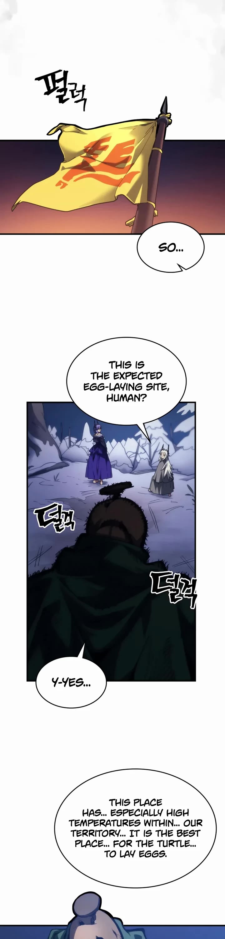 The Unbeatable Dungeon's Lazy Boss Monster Chapter 115 page 37 - Chapter 115