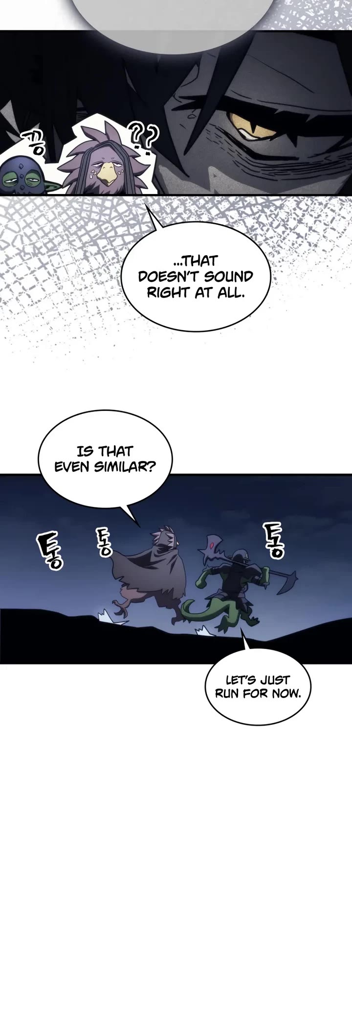 The Unbeatable Dungeon's Lazy Boss Monster Chapter 116 page 14 - Chapter 116